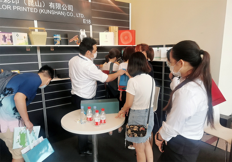Lihua Group was invited to participate in the Shanghai International Luxury Packaging Exhibition